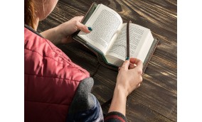 Кожаные обложки для книг с закладкой